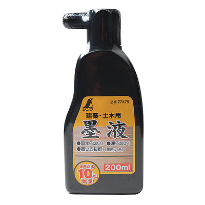 SHINWA Marking Ink, Black S-77475