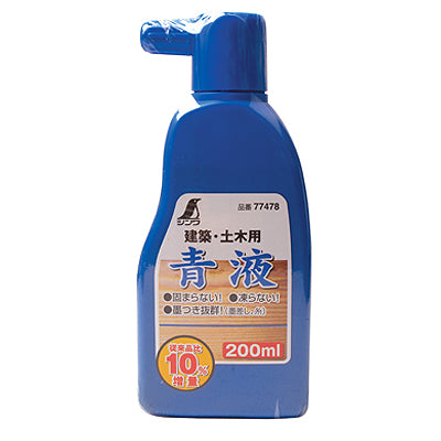 SHINWA Marking Ink, Blue S-77478