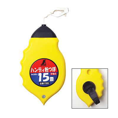 SHINWA Chalk Box, Handy S-77900