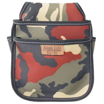 GAYA Nail Pouch (Olive Drab, 2-Tier) KL-81