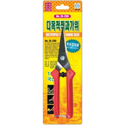 WONCHANG Fruit Thinning Shears JS-250
