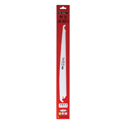 WHITEHORSE Pruning Saw Blade JA-365B-1