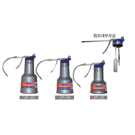 WONCHANG Bellows Oil Pump, Medium JP-40