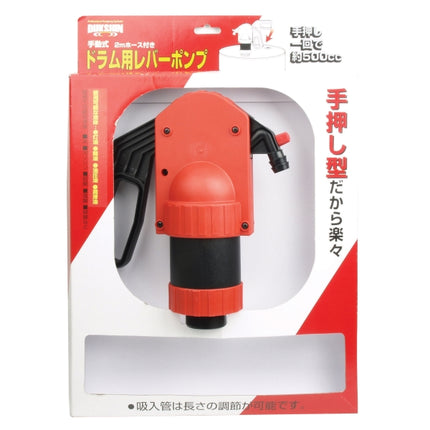 BESTO Lever Pump, Drum Type DLP-530