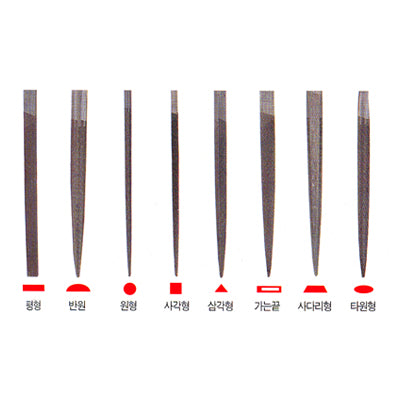THK Needle File Set, Smooth F-S08S 8-pc set