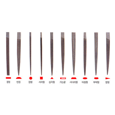 THK Needle File Set, Second Cut F-S12M 12-pc set