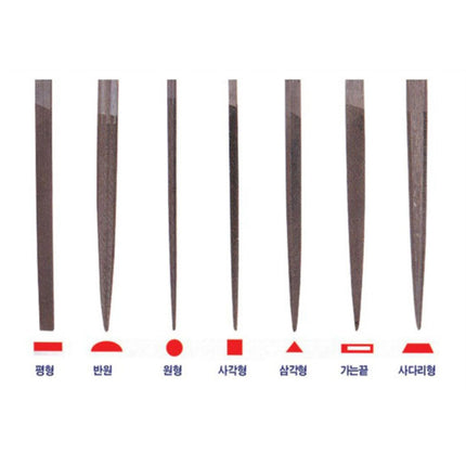 HAPDONG Needle File Set, Half Round, Second Cut H-S08M-H 8-pc set