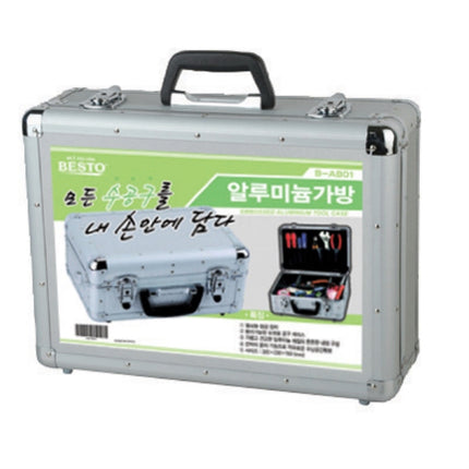 BESTO Aluminum Case, Standard B-AB01 320*230*150mm