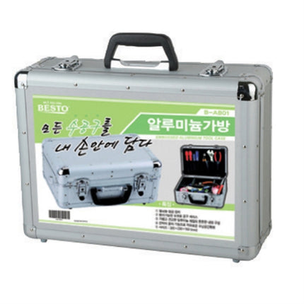 BESTO Aluminum Case, Standard B-AB02 455*330*152mm