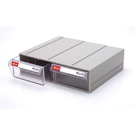 BESTO Magic Box Organizer BE-502 260*235*72(2 compartments)