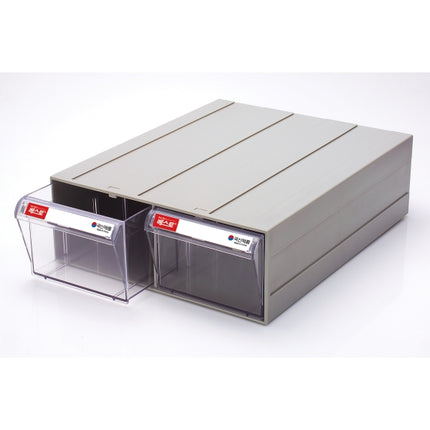 BESTO Magic Box Organizer BE-504 267*345*99(2 compartments)