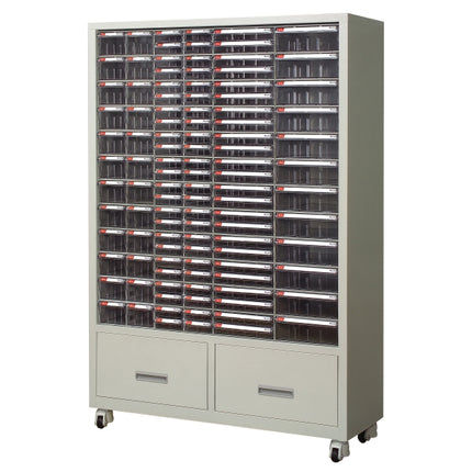 BESTO Magic Box Organizer, Steel Set BE-1204 1138*371*1660