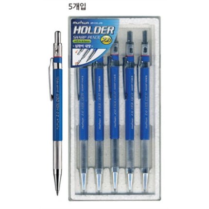 MUNHWA Lead Holder (Built-In Sharpener) SHARP PENCIL