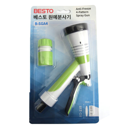 BESTO Garden Sprayer, Anti-Freeze B-SGA4