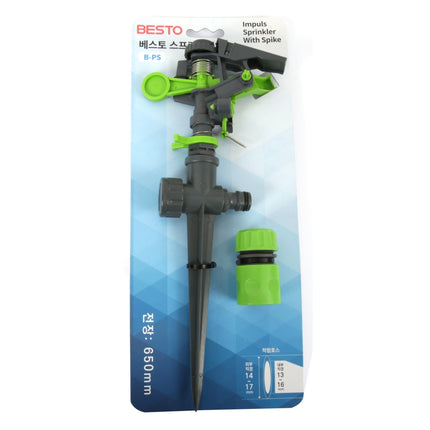 BESTO Sprinkler, Pop-Up B-PS
