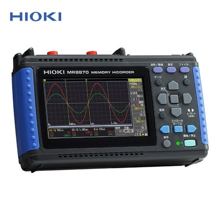 HIOKI Memory HiCorder MR8870-20