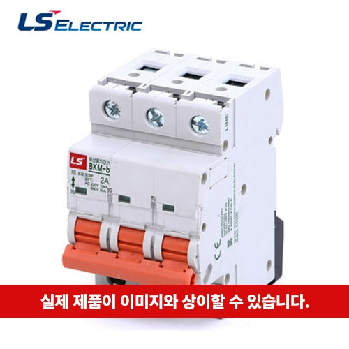 LS ELECTRIC Molded Case Circuit Breaker (MCCB) BKM-b, 3P, 40A
