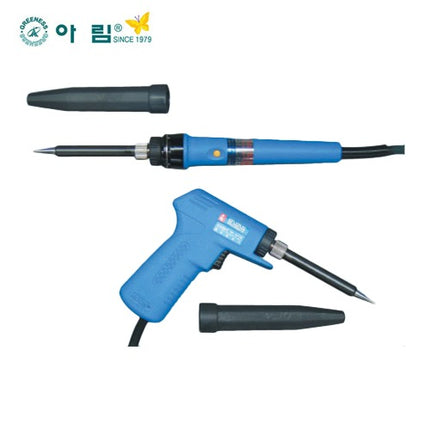 ARIM Ceramic Soldering Iron AR-231QP