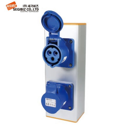 SEGIBIZ Profile Power Socket Box, Aluminum, 406502V SG-MC-02