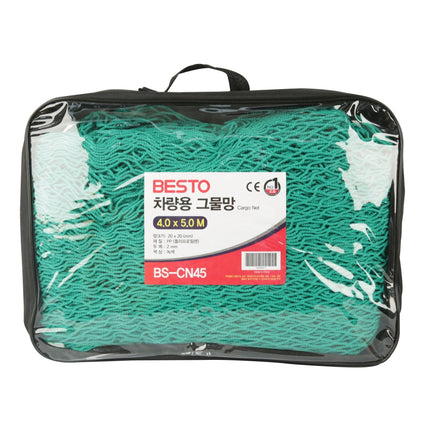 BESTO Vehicle Cargo Net, Pocket Type BS-BCN45 4X5M / thickness: 2mm / mesh size 20*20mm/ material: PP