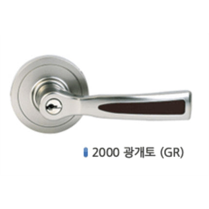 JUNGHWA Door Lock 2000GR Lever Type [534-5234]