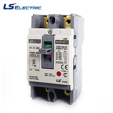 LS ELECTRIC Molded Case Circuit Breaker (MCCB), For Distribution Panel ABE52Fb