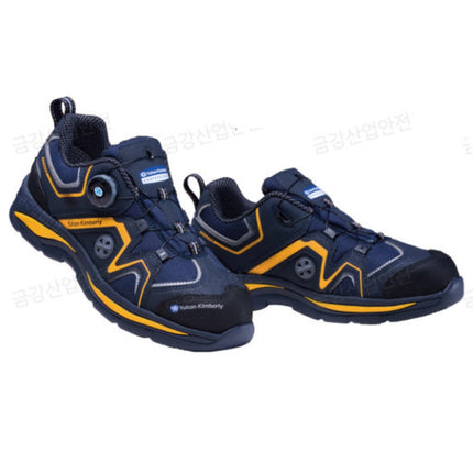 KIMBERLY-CLARK 4" Dial Closure Safety Shoes YK-464D 4"-250mm/NAVY