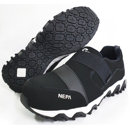 NEPA Standard Duty Safety Shoes L-51 4"-230MM/BLACK