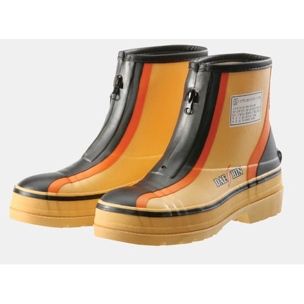 DAESHIN NR Safety Short Boots DS-10-NR1 265mm