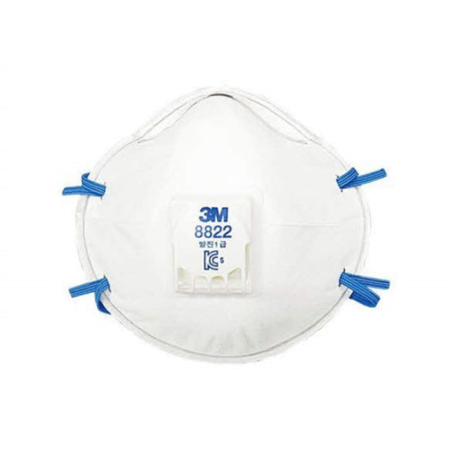 3M Dust Respirator Mask 8822k 1grade (x10 pack)