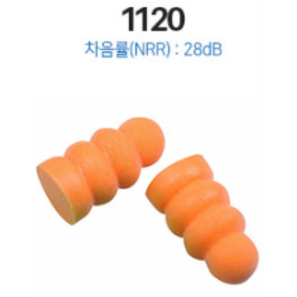 3M Earplugs 1120 no strap (x200 pack)