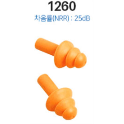 3M Silicone Earplugs, Corded 1260 no strap (x100 pack)