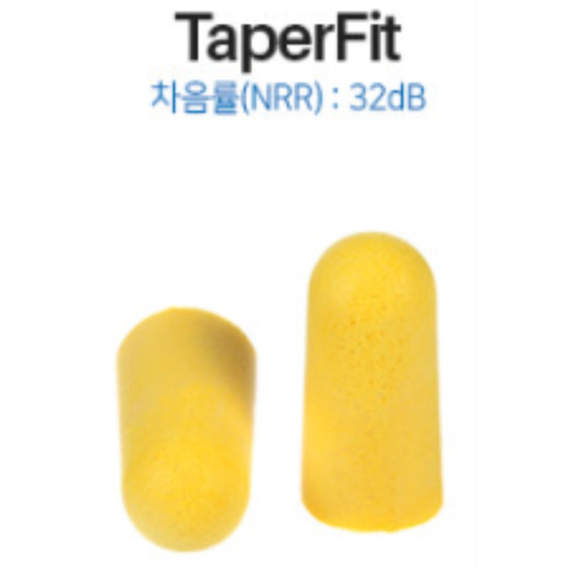 3M Taperfit 2 Earplugs, Uncorded E.A.R TAPERFIT