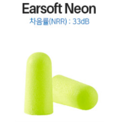 3M Soft Neon Earplugs, Uncorded E.A.R SOFT NEON