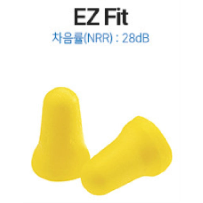 3M E.Z-Fit Earplugs, Uncorded E.A.R E.Z-FIT