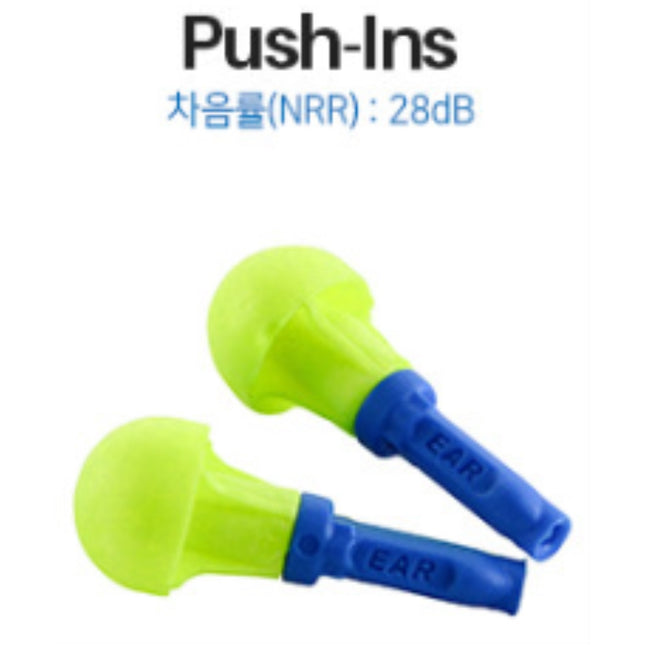 3M Push Ins Earplugs, Uncorded E.A.R PUSH INS