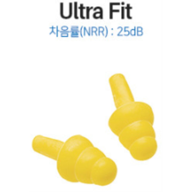 3M Ultrafit Earplugs, Uncorded E.A.R ULTRAFIT