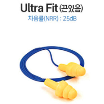 3M Ultrafit Earplugs, Corded E.A.R ULTRAFIT