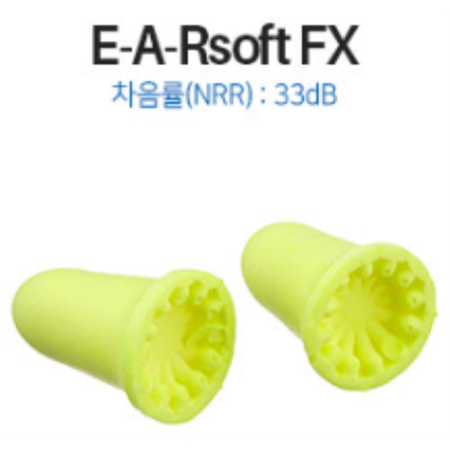 3M Soft FX Earplugs, Uncorded E.A.R SOFT FX