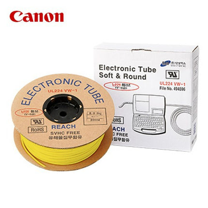 CANON Round Tube for Tube Numbering Machine, Yellow, 200 m, M11 TUBE 2.5R YL, Flame Retardant