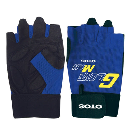 OTOS Anti-Vibration Gloves, Fingerless GS-703
