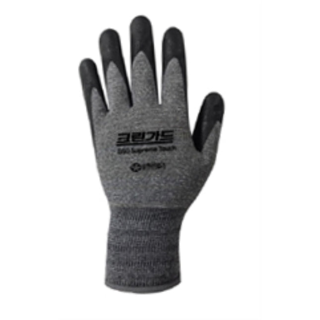 KIMBERLY-CLARK KleenGuard G50 Supreme Touch Gloves YK-44237