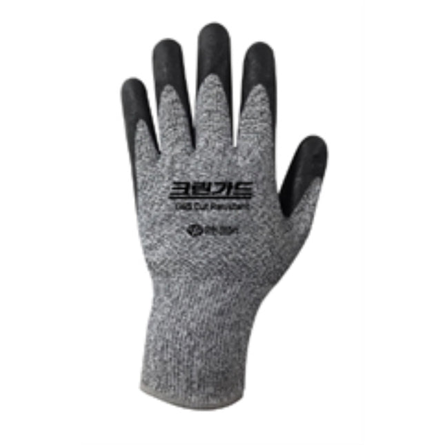 KIMBERLY-CLARK KleenGuard G65 Cut-Resistant Gloves YK-44232 MELANGE/M (x10 pack)