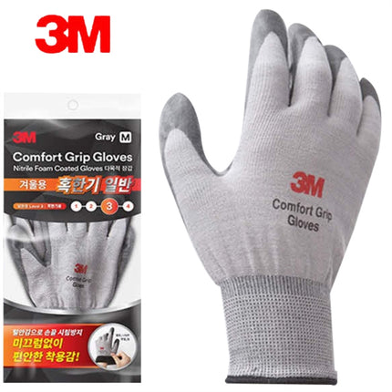 3M Comfort Grip Gloves, Extreme Cold CGH-M GRAY/M (x5 pack)