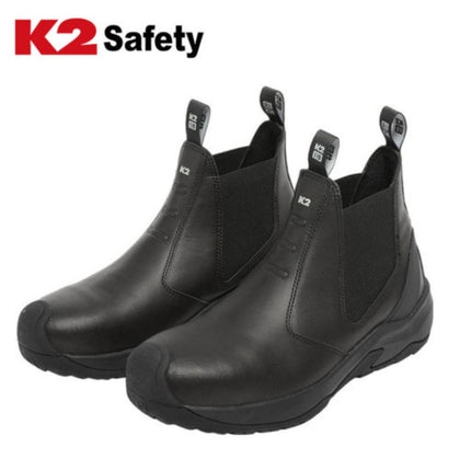 K2 SAFETY Work Safety Shoes K2-118DB 285mm/DK.BROWN