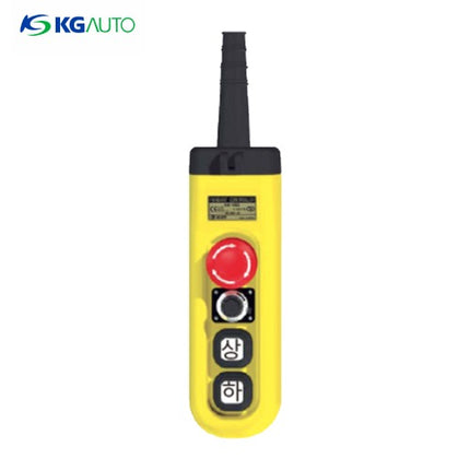 KG AUTO Hoist Switch, with Potentiometer 1K, Korean Up/Down Marking KG-H02EAK