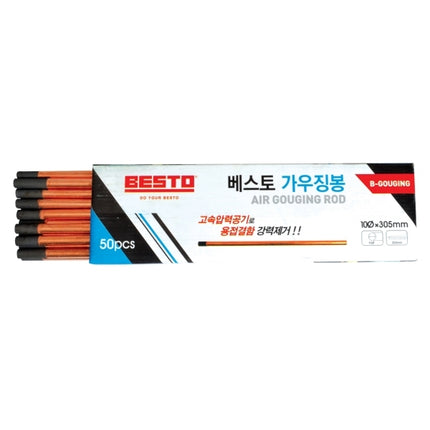 BESTO Air Carbon Gouging Rod B-GOUGING 8mm*305mm (x50 pack)