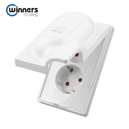 WINNERS Anti-Condensation 2-Outlet Receptacle, Vertical Cover Type WCP2-00563