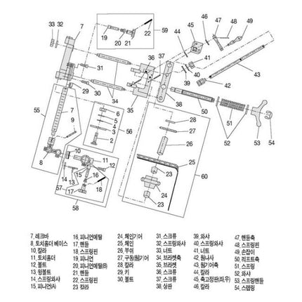 YUKWANG Distribution Valve Assembly YK-20063