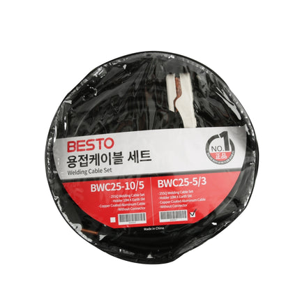 BESTO Electrode Holder Cable / Ground Cable Set BWC25-5/3 25SQ*5M+25SQ*3M/connector not included